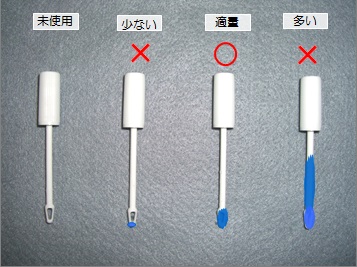 検便 冷暗所 どこ