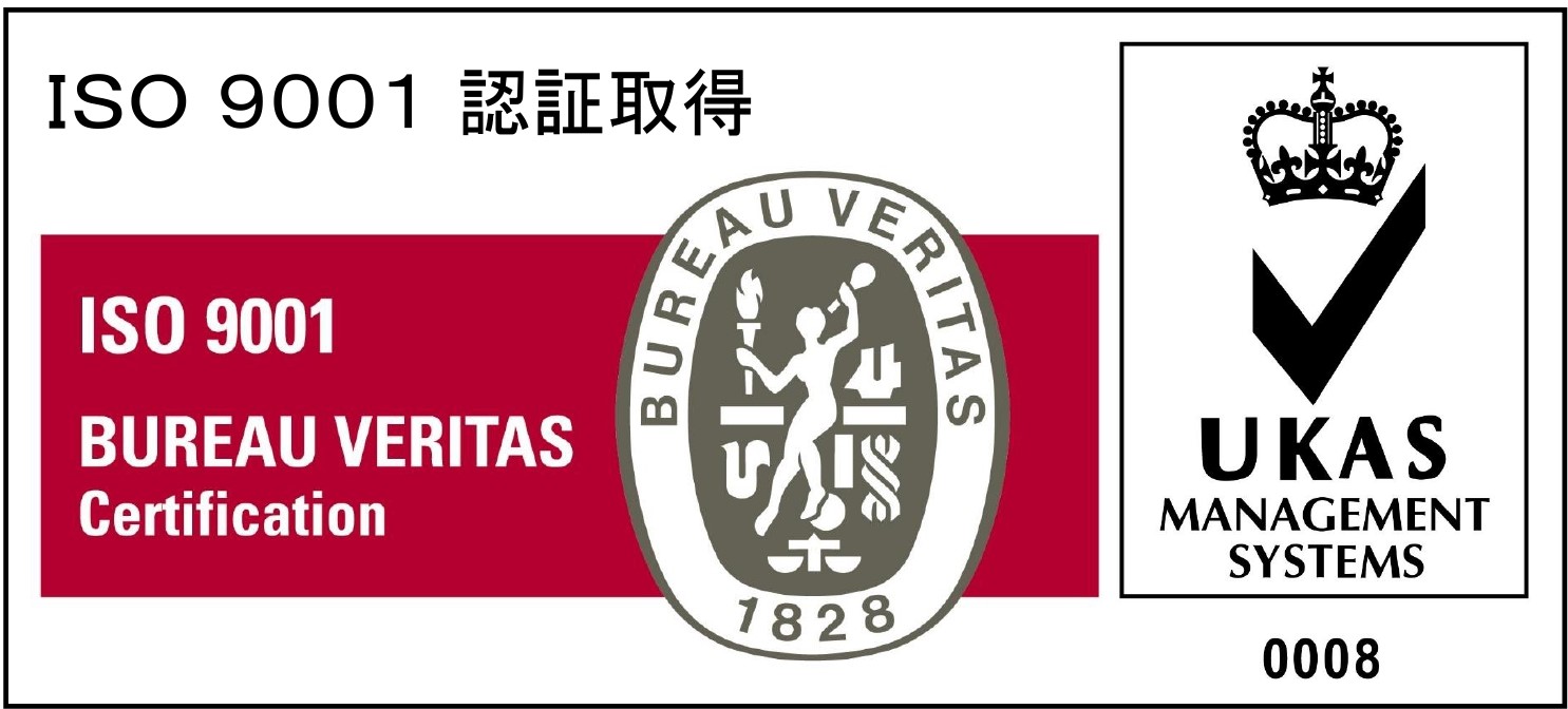 検便における正しい採便方法 飲食品取扱者 検便 お役立ち情報 株式会社 東邦微生物病研究所 検便における正しい採便方法 飲食品取扱者 検便 お役立ち情報 株式会社 東邦微生物病研究所